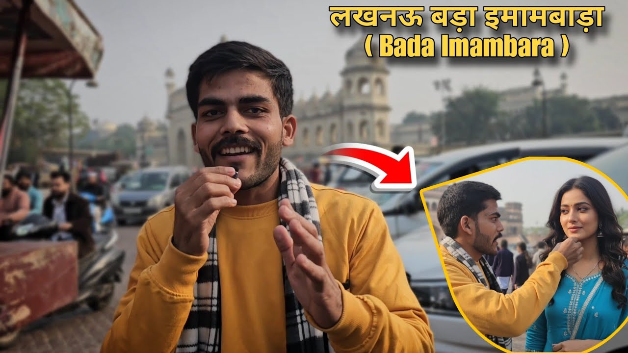 Lucknow bada Imambara vlog ❤️ my first vlog ! Imambara tour lucknow 