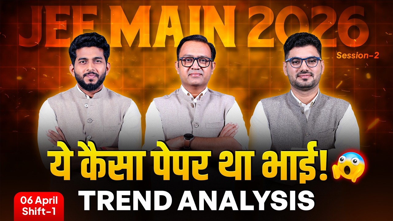 JEE Main 2026 Paper Analysis 🔥 | 6th April Shift 1 Difficulty Level Explained 🎯 ALLEN