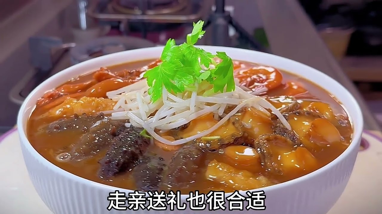 鲍鱼海参大盆菜，年菜压轴，味道好又体面，团圆喜庆过年啦 #鲍鱼 #海参 #大盆菜 #年夜饭 #美食