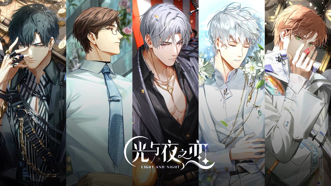 *NEW*光与夜之恋BGM合集 Light And Night BGM 1-6 光與夜之戀BGM OST 純音樂