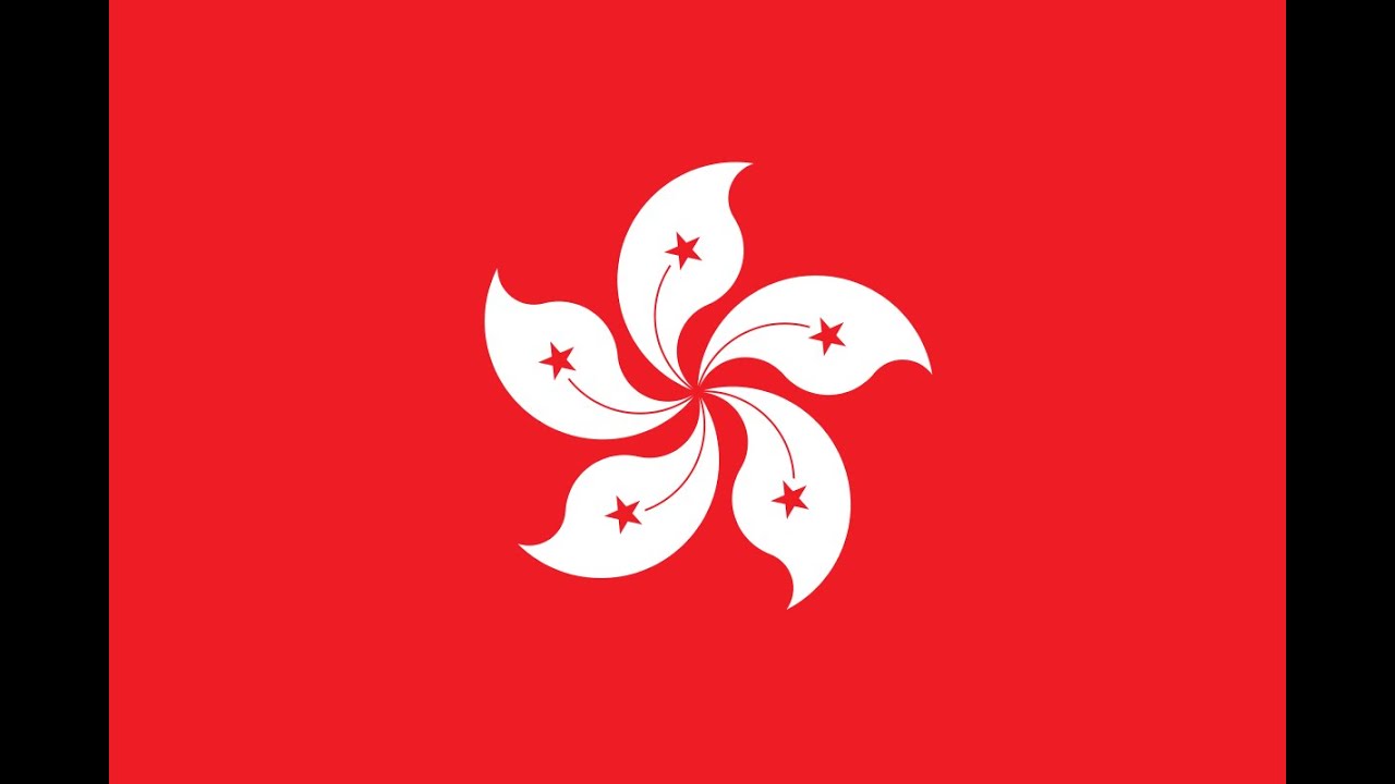 [#34] Logos From Country: Hong Kong
