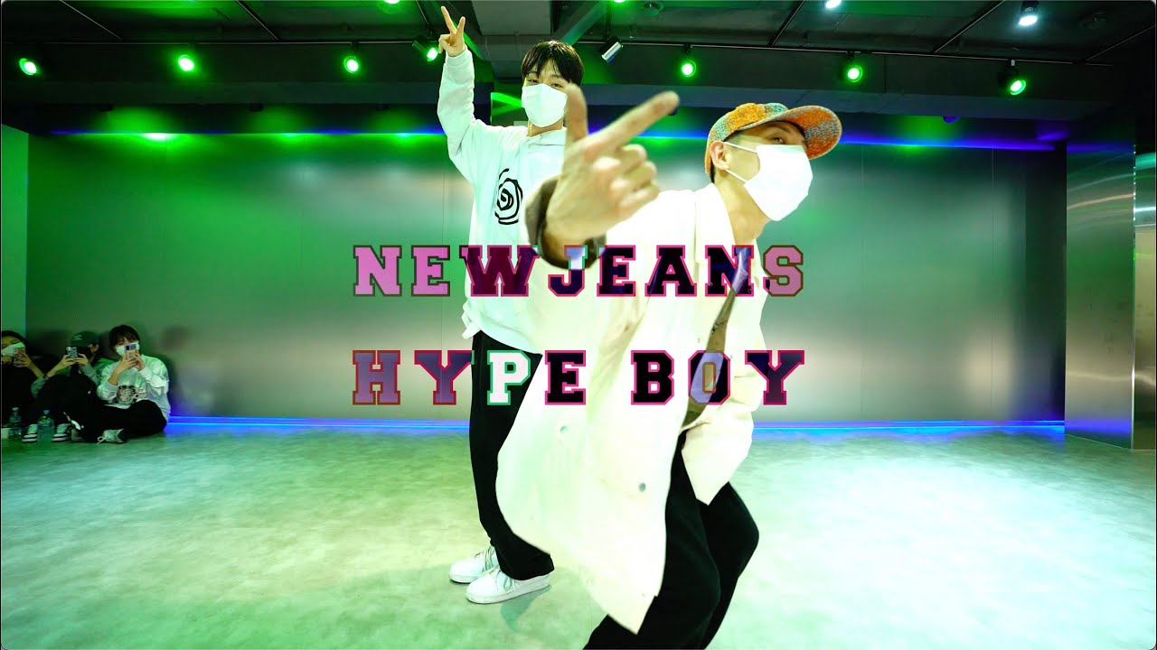 ( NewJeans (뉴진스) - Hype Boy) BUSYBE POP UP CLASS