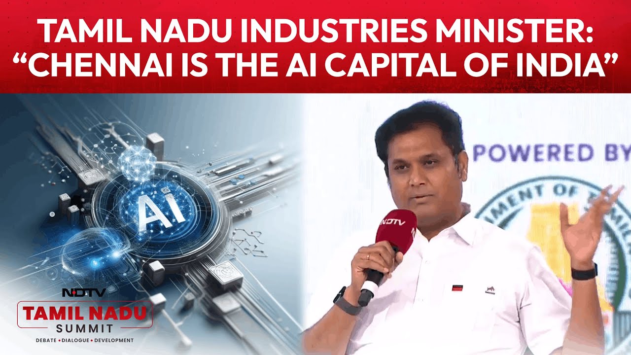 Tamil Nadu Industries Minister Says 
