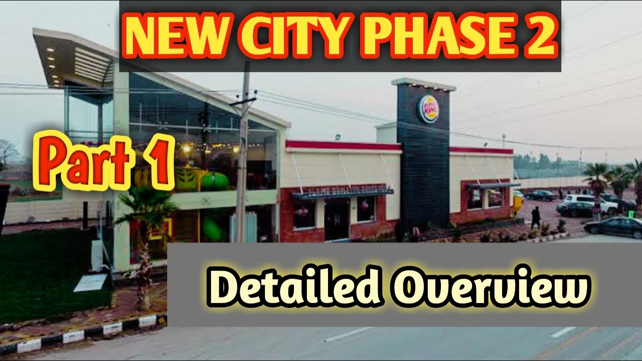 New City Phase 2 | New City Arcade | Red Wood School | Wah Cantt | Part 1