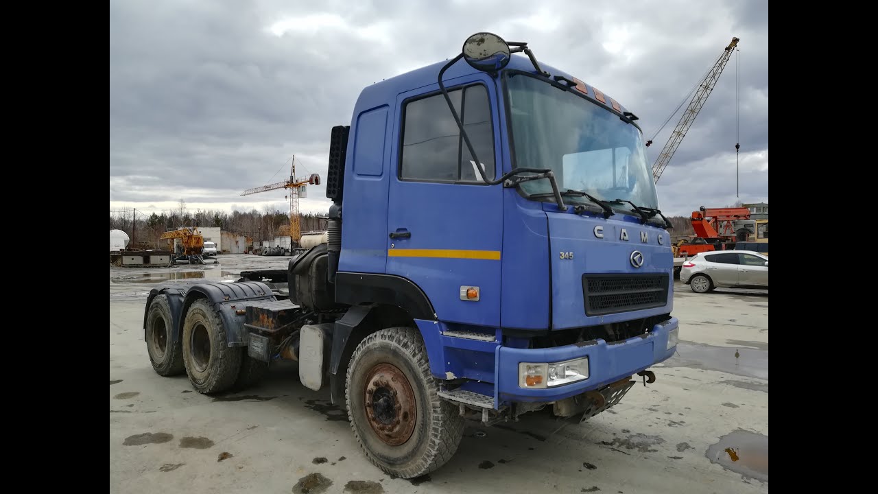 Тягач CAMC HN4250 с пробегом б/у