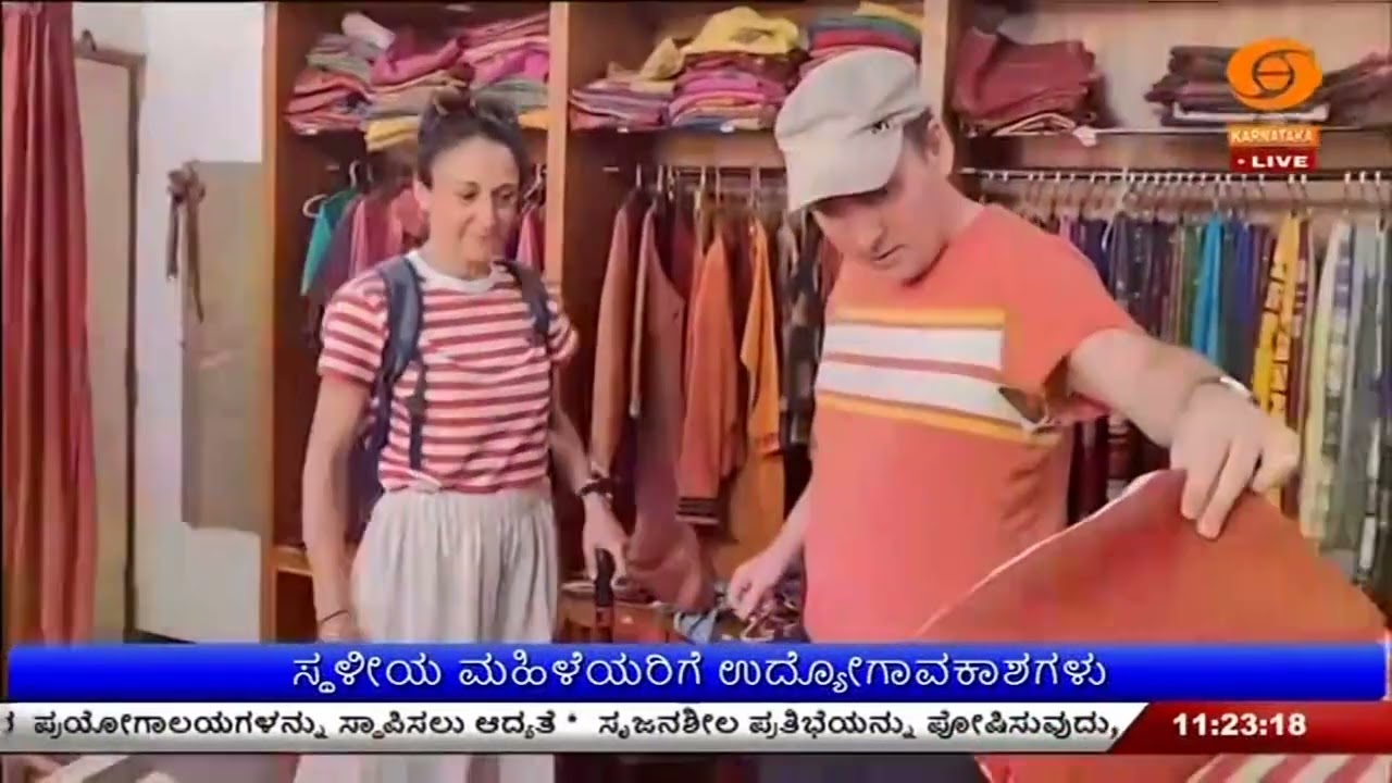 ಇಂದು ಅಂತಾರಾಷ್ಟ್ರೀಯ ಮಹಿಳಾ ದಿನಾಚರಣೆ - ವಿಜಯಪುರದಲ್ಲೊಬ್ಬರು ಮಹಿಳಾ ಸಾಧಕಿ