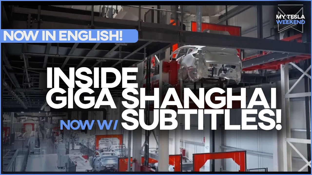 Inside Giga Shanghai new video w/ english subtitles