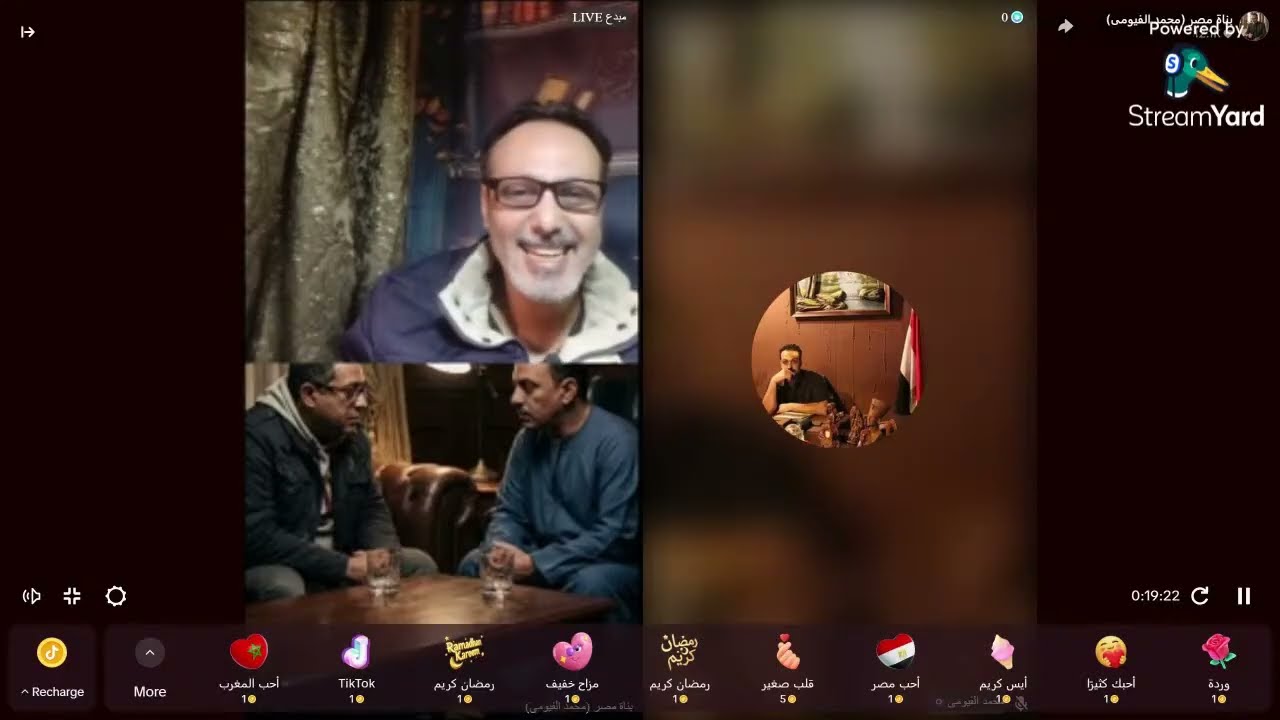 لايف الفيومي ردا على وائل شطا واحمد وهبه 