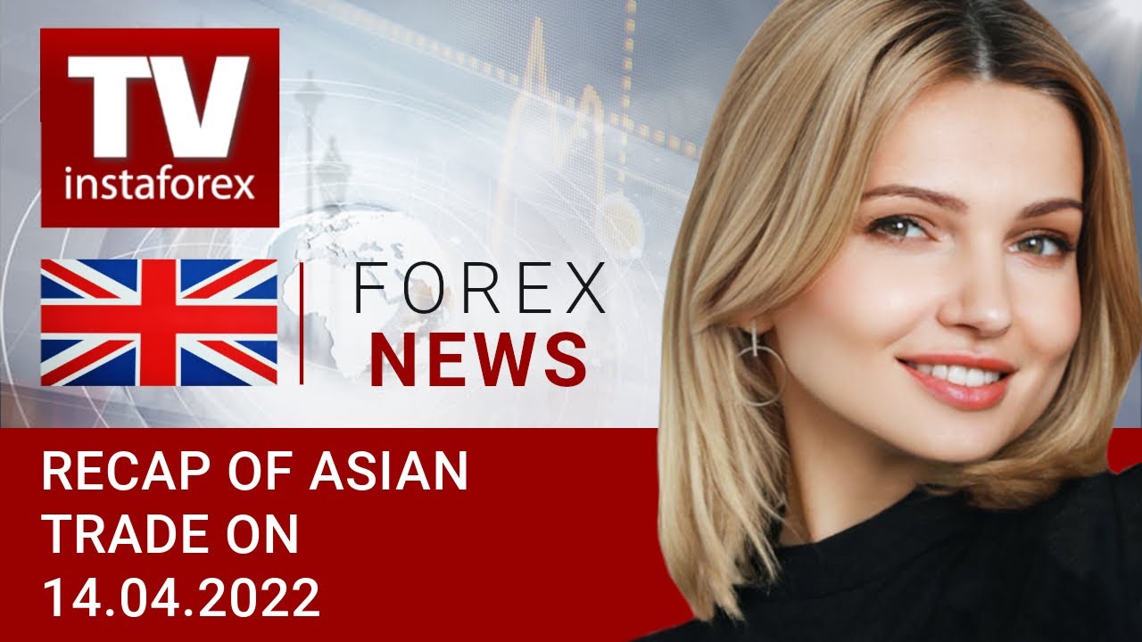 14.04.2022: Several central banks raise interest rates; outlook for USDX, USD/JPY, AUD/USD