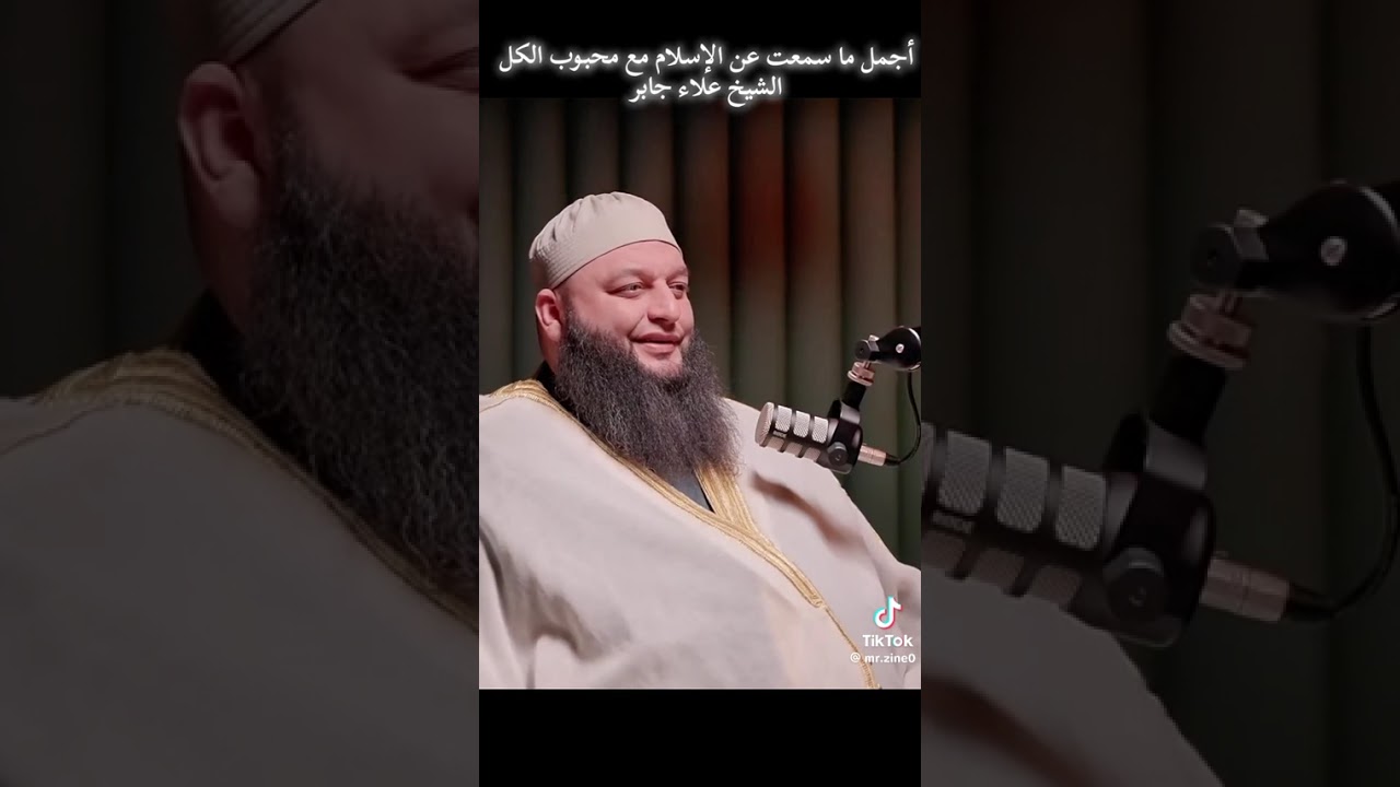 16 فيفري 2026