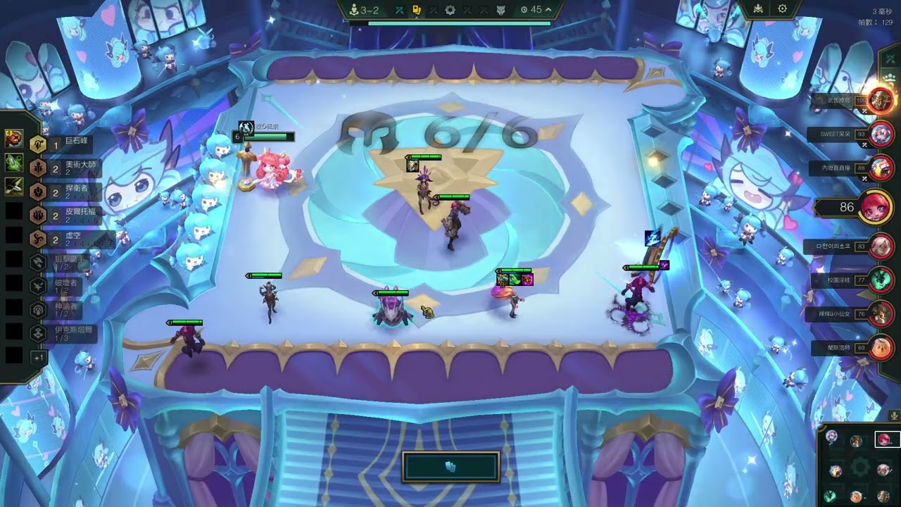 聯盟戰棋S16.6 TFT日常 雷歐瑪哈柔依  卷起來!!!  第4名 #tft #lol #TFT日常 #雙人戰棋