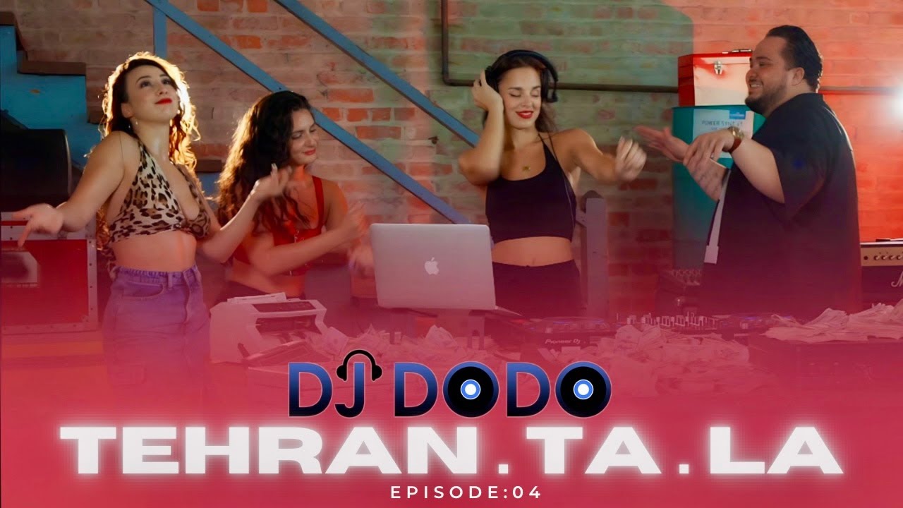Persian Mix :  DJ DoDo - Tehran Ta LA -  Ep:04