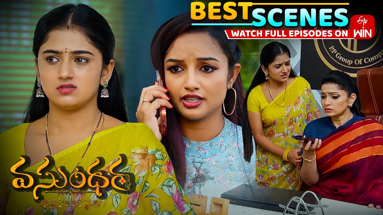 Vasundara Best Scenes : 27th January 2026 Episode Highlights | Watch Full Episode on ETV Win