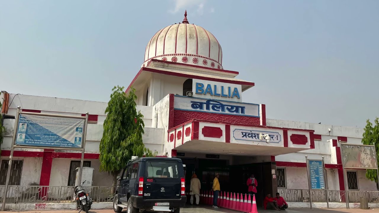 Ballia city tour | Ballia jila vlog | बलिया जिला | बागी बलिया उत्तर प्रदेश