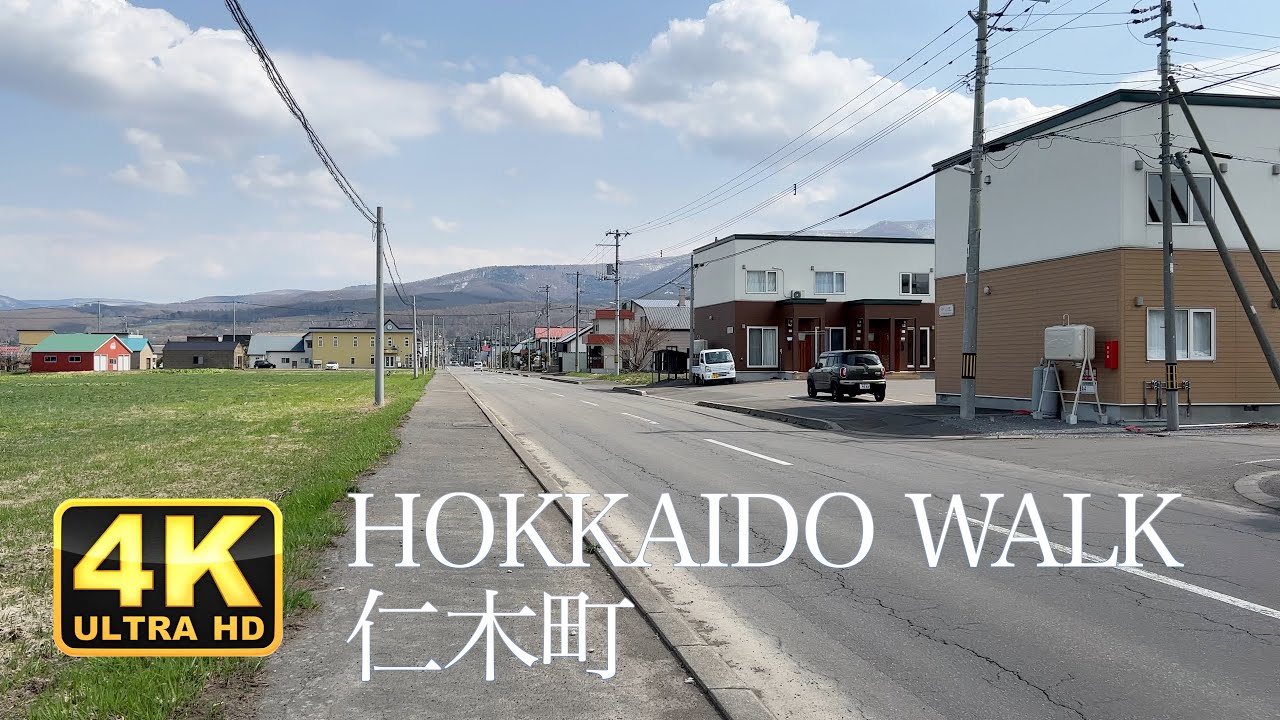 Hokkaido Walking Niki（仁木）【4K 60fps】