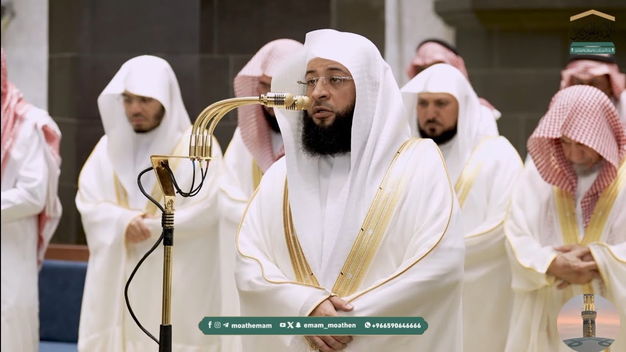 Sheikh Badr al Turki leading Taraweeh (3rd and 4th Rakaats) 4 Ramadan 1447