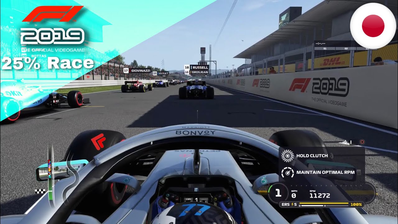 F1 2019 Gameplay | 25% Race At Japan | Valtteri Bottas | Mercedes