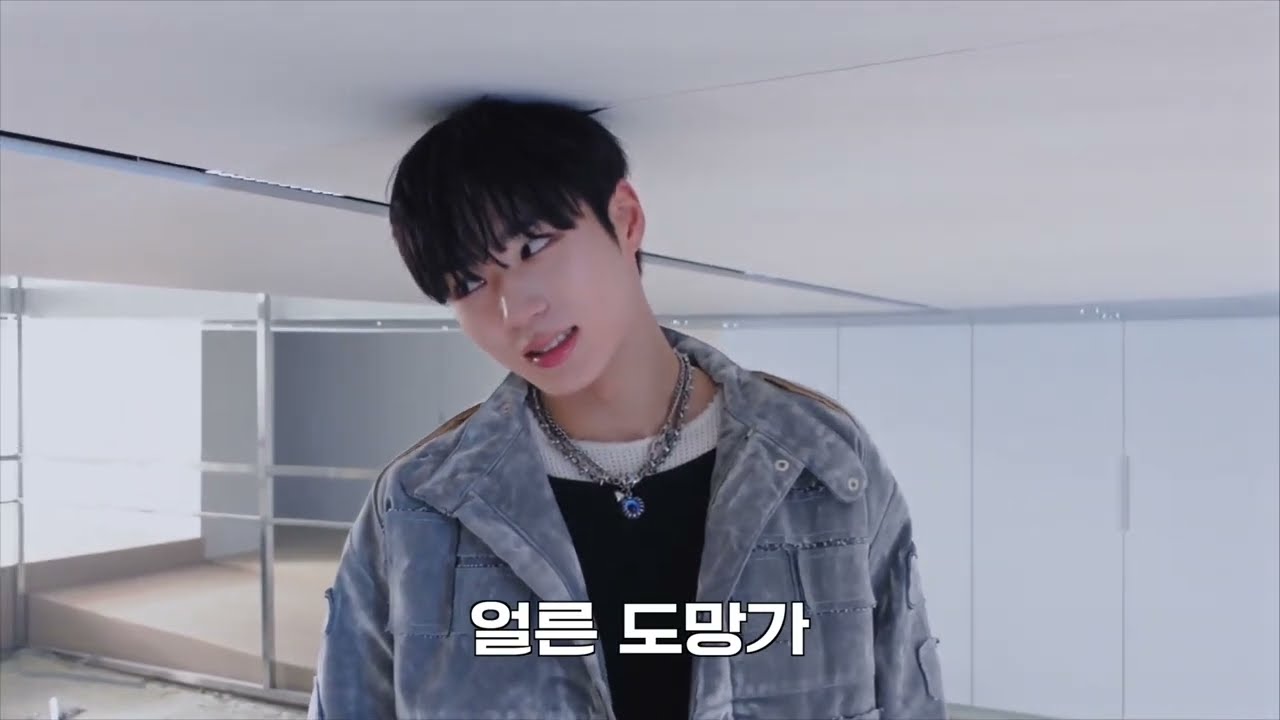 kim junseo cute clips for edit #3