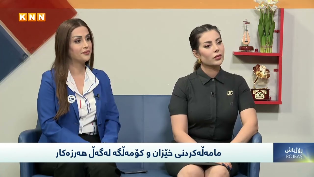 هەرزەکاری قۆناغێکی هەستیار لە ژیانی تاکدا