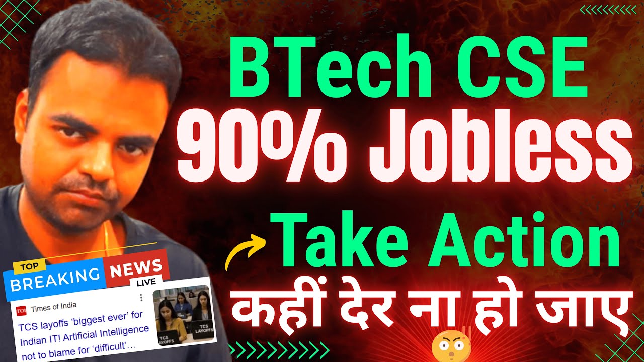BTech CSE Future Scope, BTech Placement Reality, Engineering Salary Reality 2025, BTech Admission