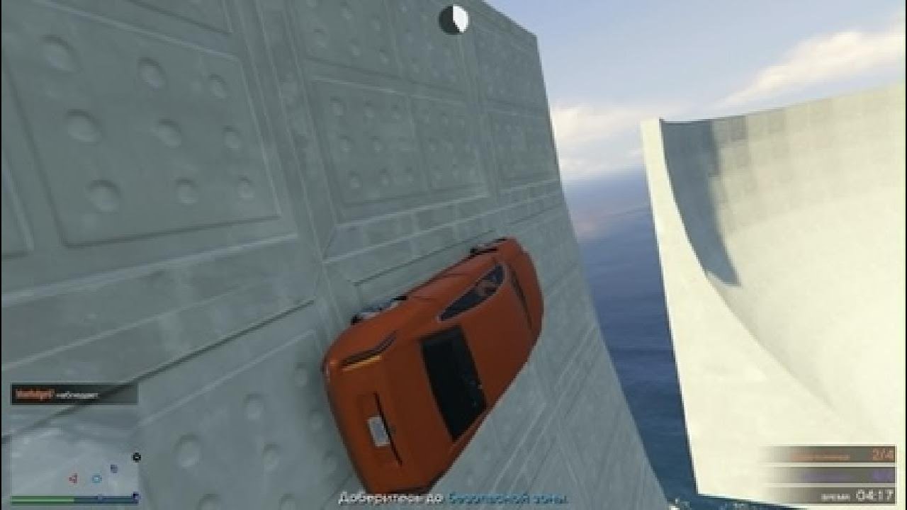 Grand Theft Auto V_20260223004517