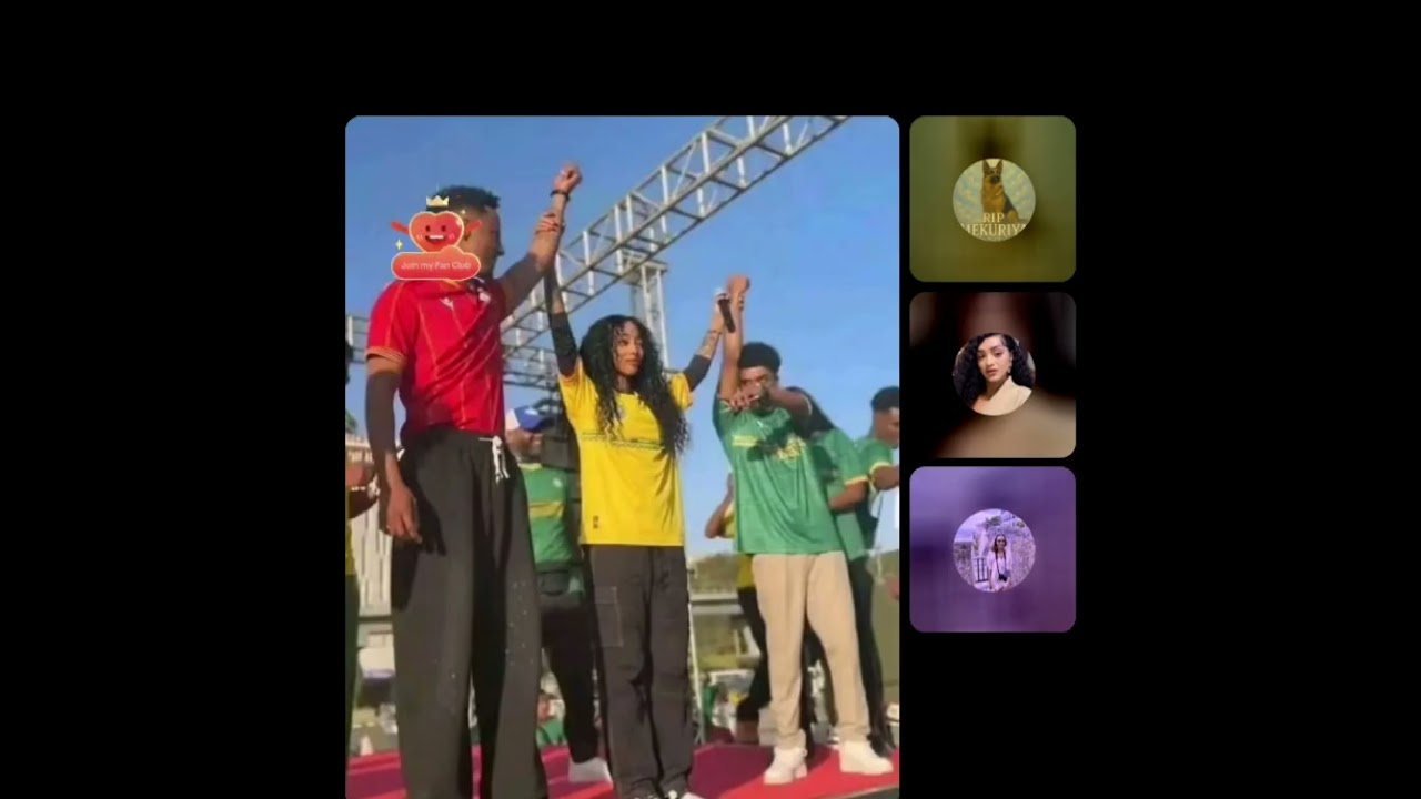 አዶና እና ጆን ዳንኤል ዳግም ወደ ፅብ ገቡ😜😂