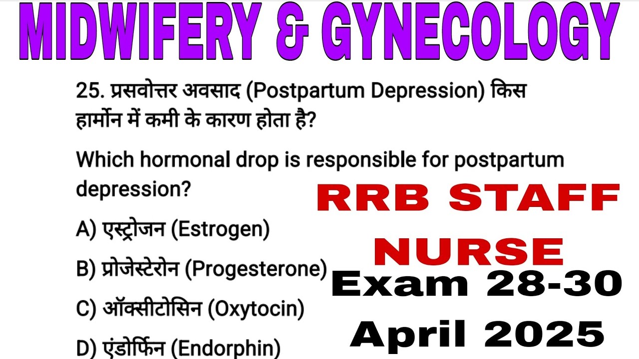 RRB Staff Nurse Previous Year solved Questions//Midwifery & Gynecology MCQs Questions//CHO MCQs