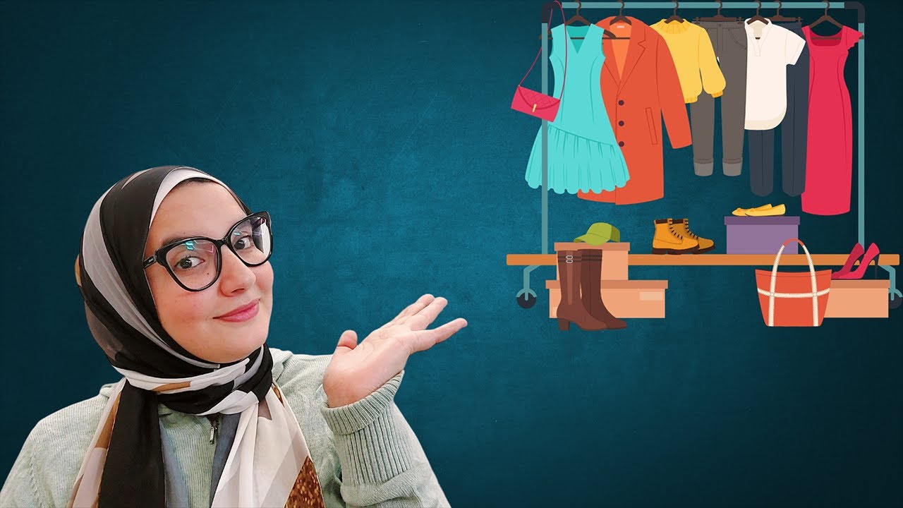 خلى ابنك يعرف هو بيلبس ايه بالانجليزى 👚👗🦺👕👖🩳