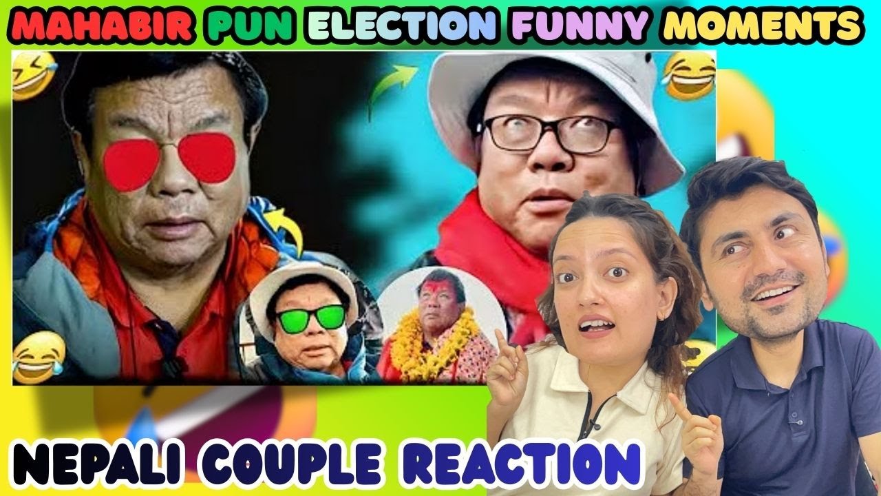 MAHABIR PUN 😎FUNNY ELECTION MOMENTS😂🔥|| ALWAYS SAVAGE|| NEPALI COUPLE REACTION
