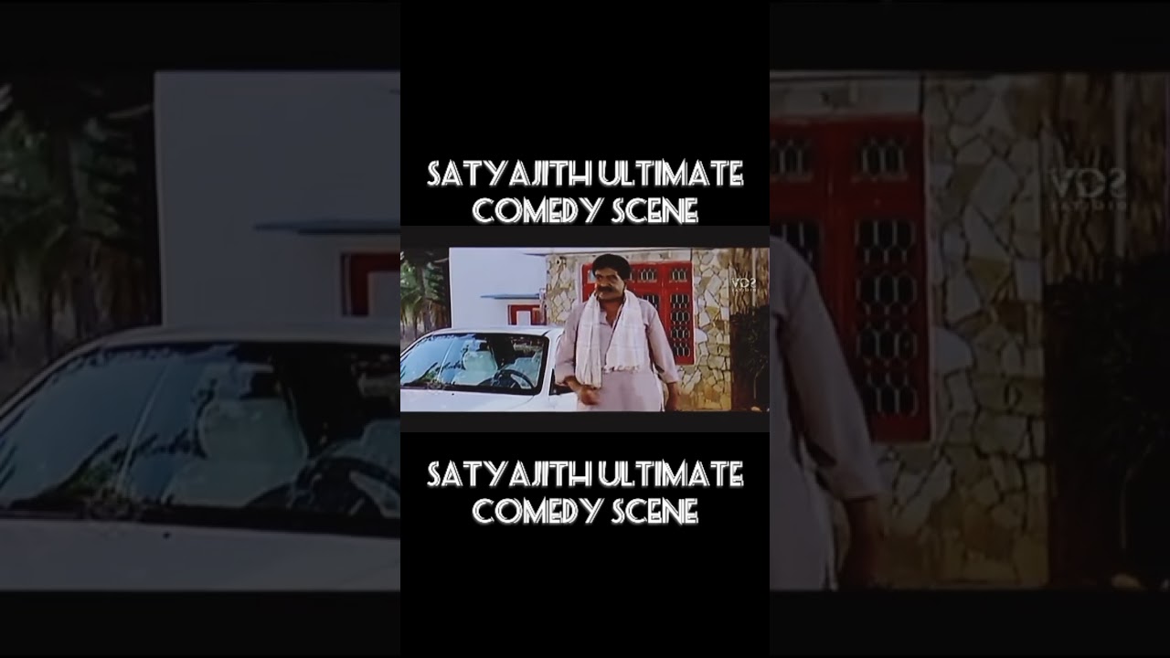 Satyajit Ultimate Comedy Scene #comedy #comedyshorts #comedyvideo #comedyascenes #kannadacomedys