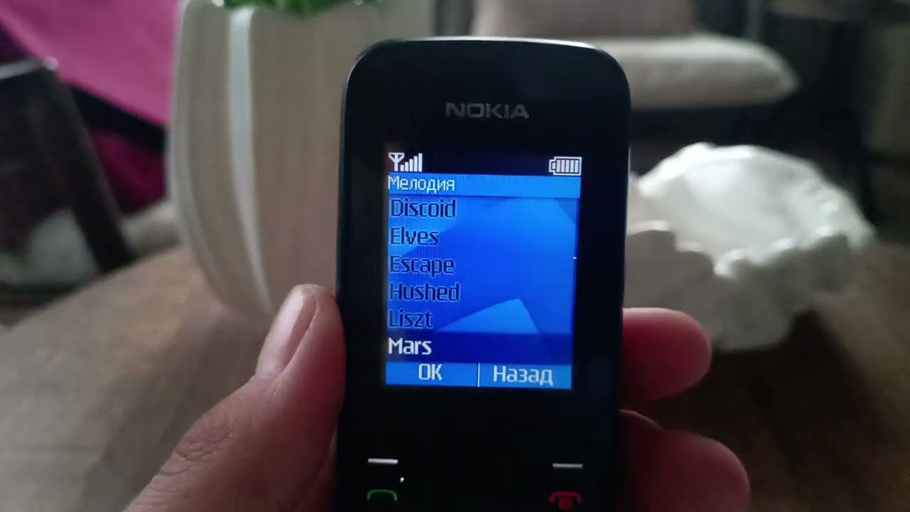 Nokia 100 original ringtones