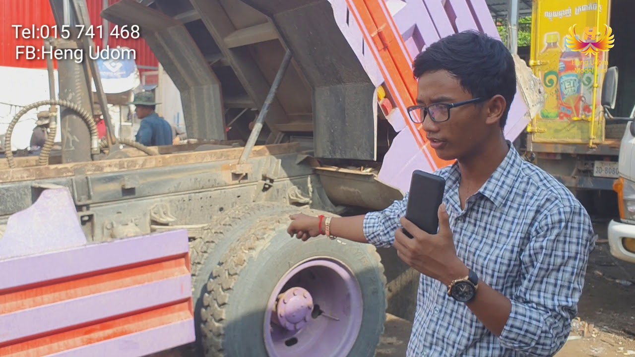 របៀបមើលម៉ាសុីនឡានបែន ភាគ2 /Tel:015 741 468