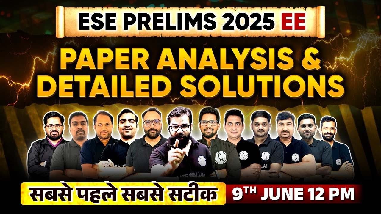 ESE 2025 Prelims Exam Analysis | EE | ESE Prelims 2025 Paper Solution | ESE Exam 8th June 2025