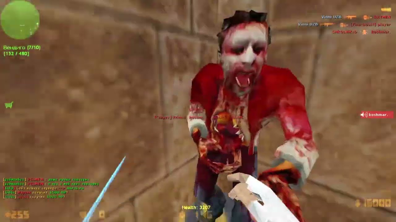 уничтожаю BioHazard - CS 1.6
