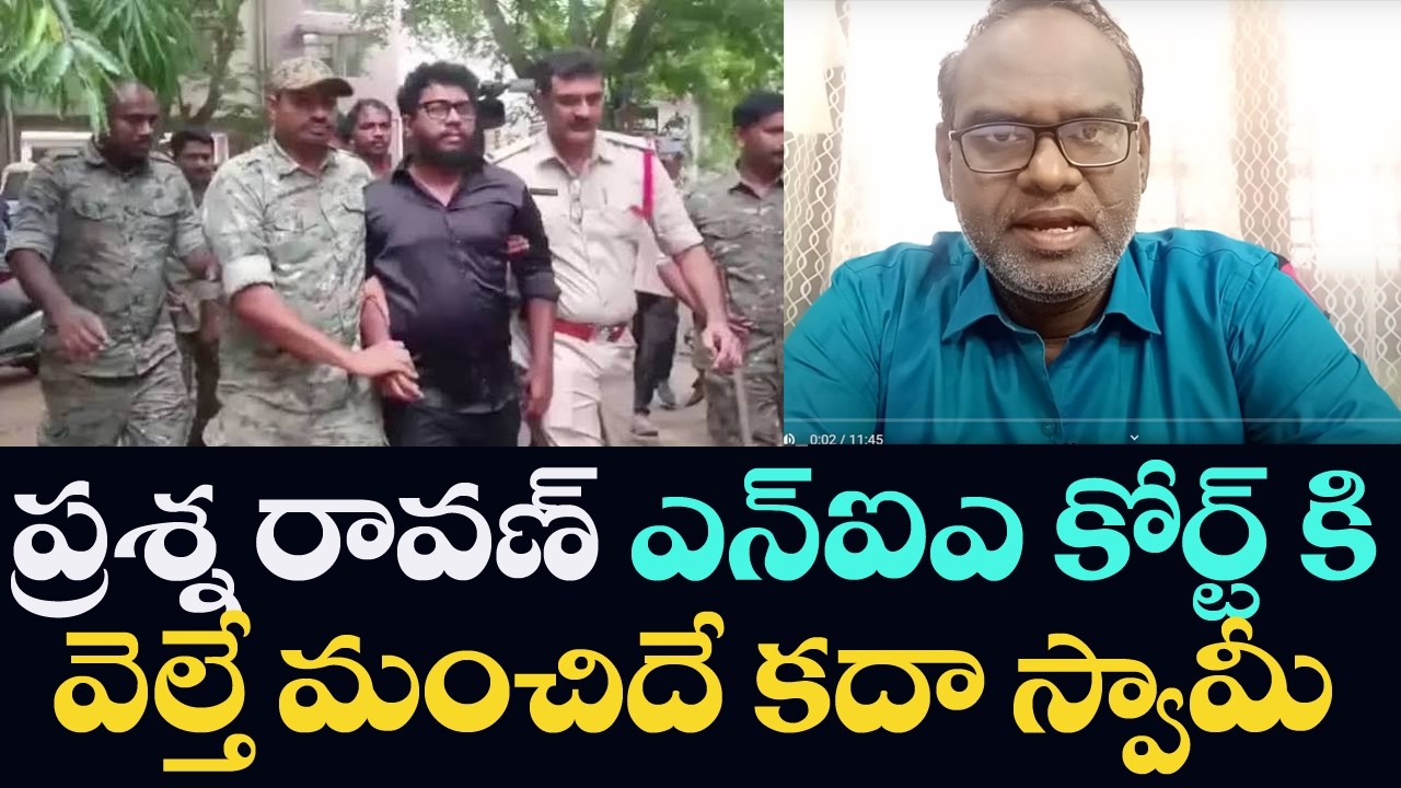 Prashna Ravan to NIA Court -- Positive News