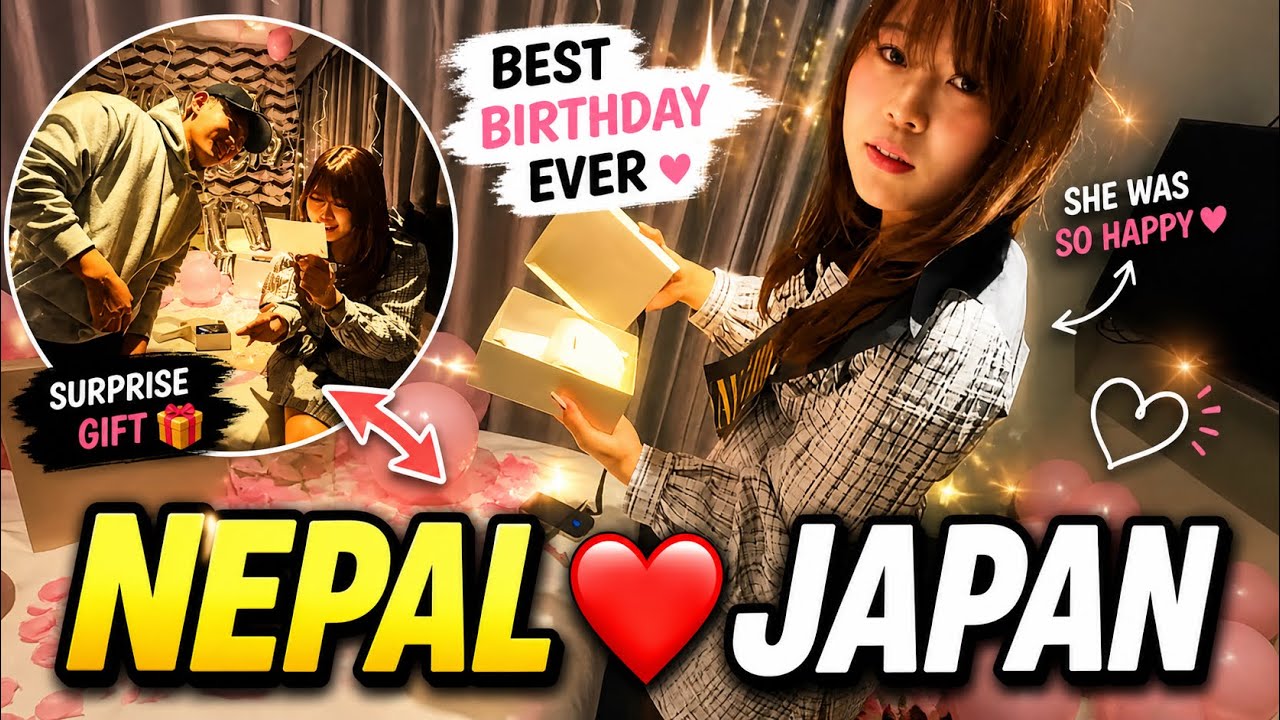 Gift Dekhera Usko Reaction 😳 | Birthday Surprise🇯🇵🇳🇵❤️