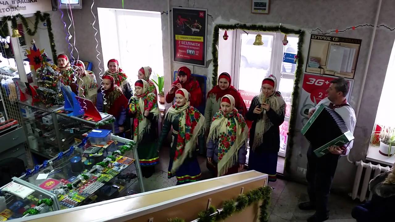 Щедрівки на Святого Василя в Саврані.