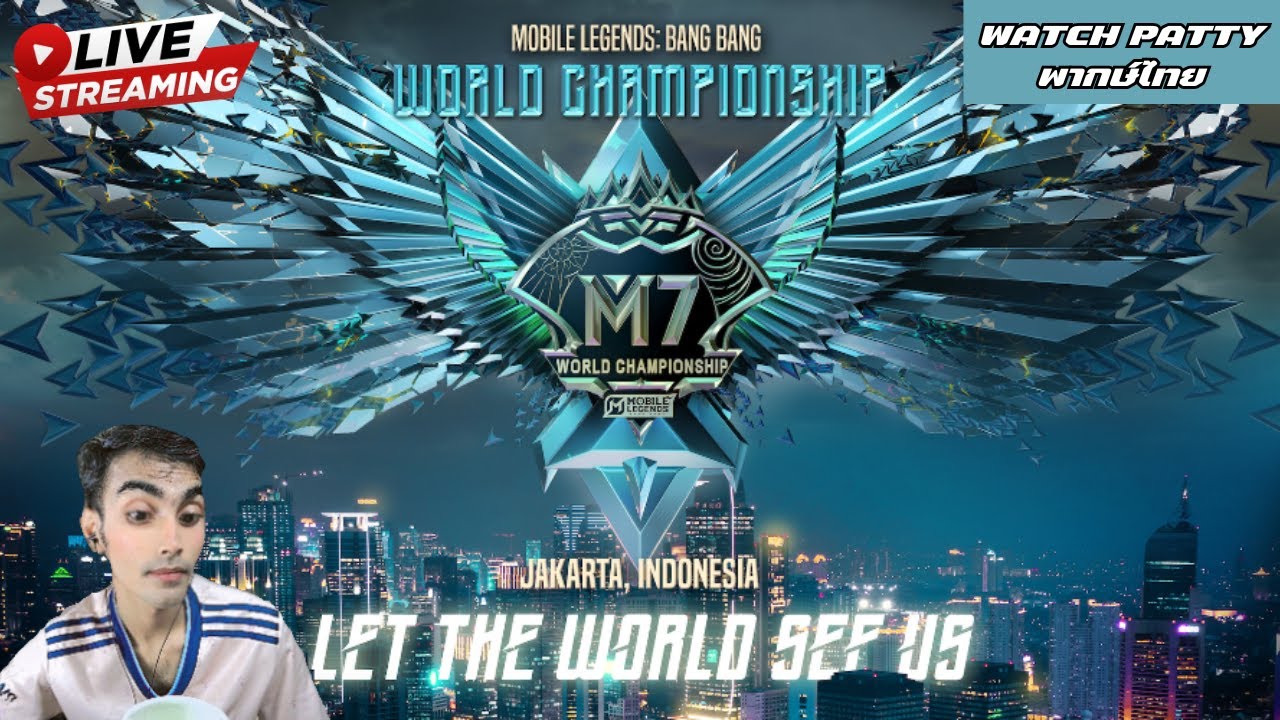 🔴 LIVE | Swiss Stage วันที่ 5 | M7 World Championship | WATCH PARTY | (พากษ์ไทย)