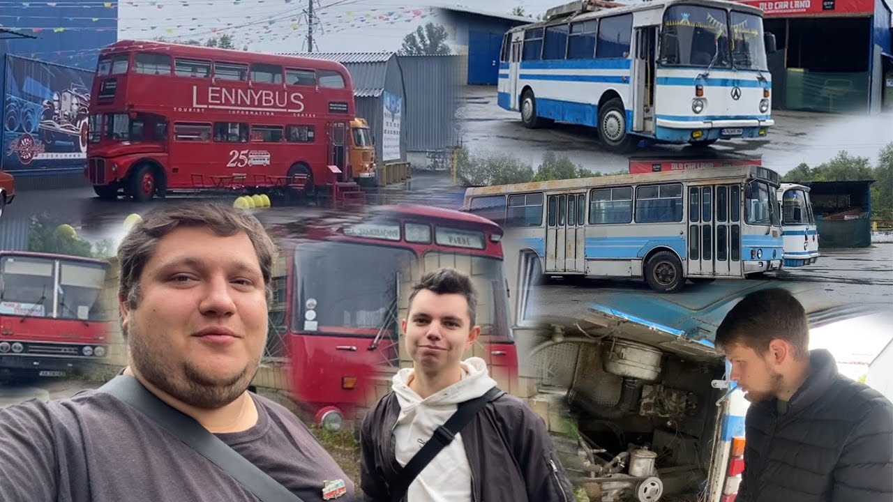 Автобусный день в музее 