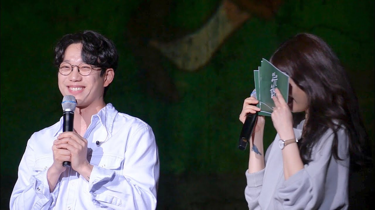 191004 10cm (십센치) (+옥상달빛, 정승환) 토크 @환경콘서트