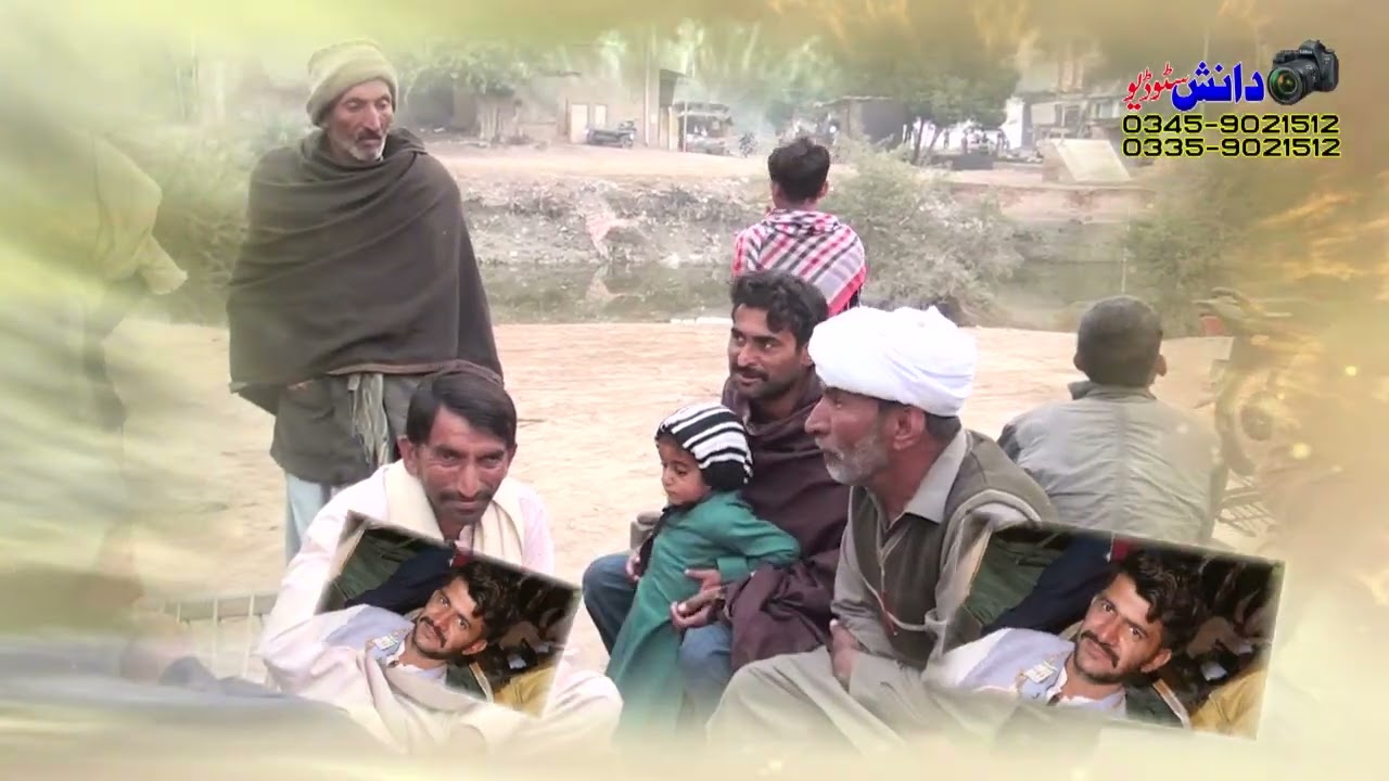 Saraiki Jhummar saraiki shadi Sajjad domkey 
