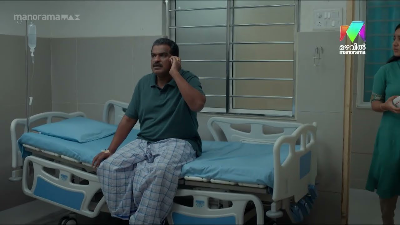 അപ്പച്ചന് pressure കൂടിയെന്നാ തോന്നുന്നെ... 😂 #Iamkathalan #movie