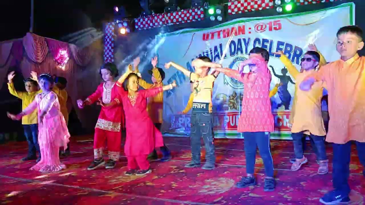 Mo jhia dance programs