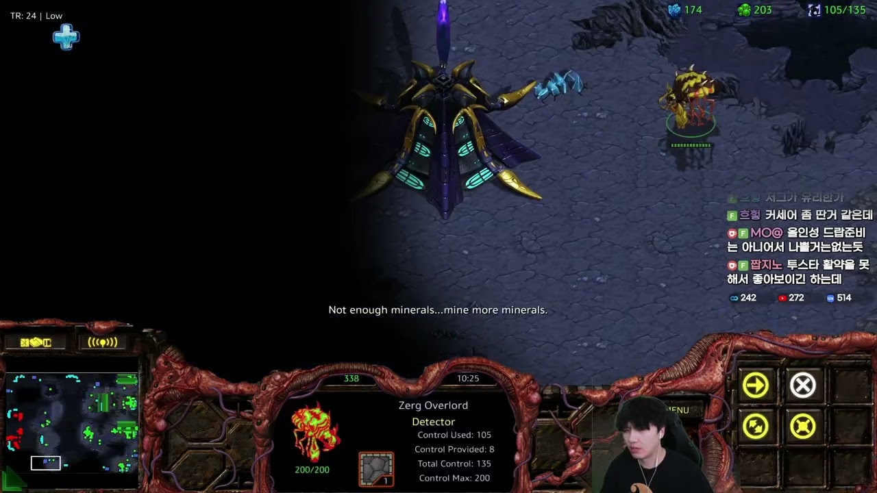 【11.3.26】 SC:R 1v1 (FPVOD) SoMa (Z) vs Bisu (P) 【New Map: Jane Doe】