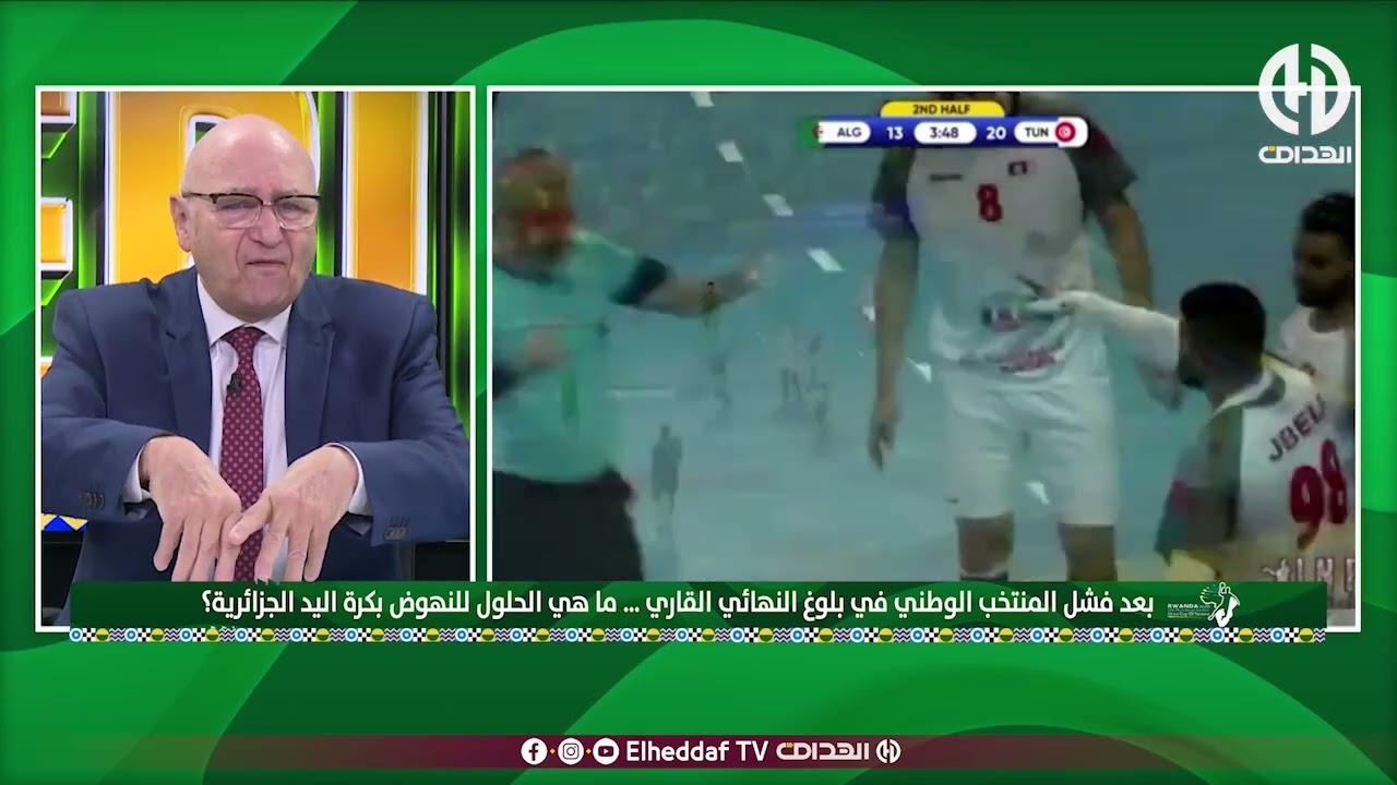 درواز : 