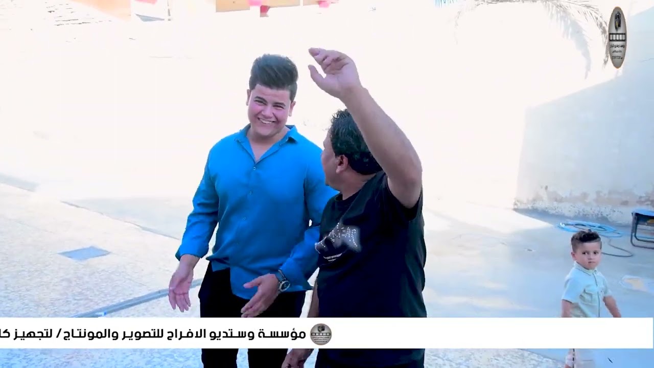 عقد قران الأخوين عبد الله ونجم حسن نعيس الكعبي الف مبروك تصوير رحيم الكعبي من مؤسسة واستوديو الأفراح