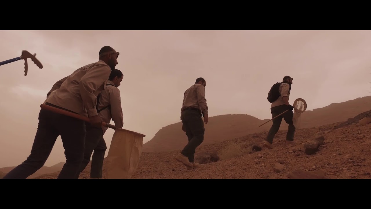 Conservation Monitoring Center in The Royal Society for the Conservation of Nature, Jordan