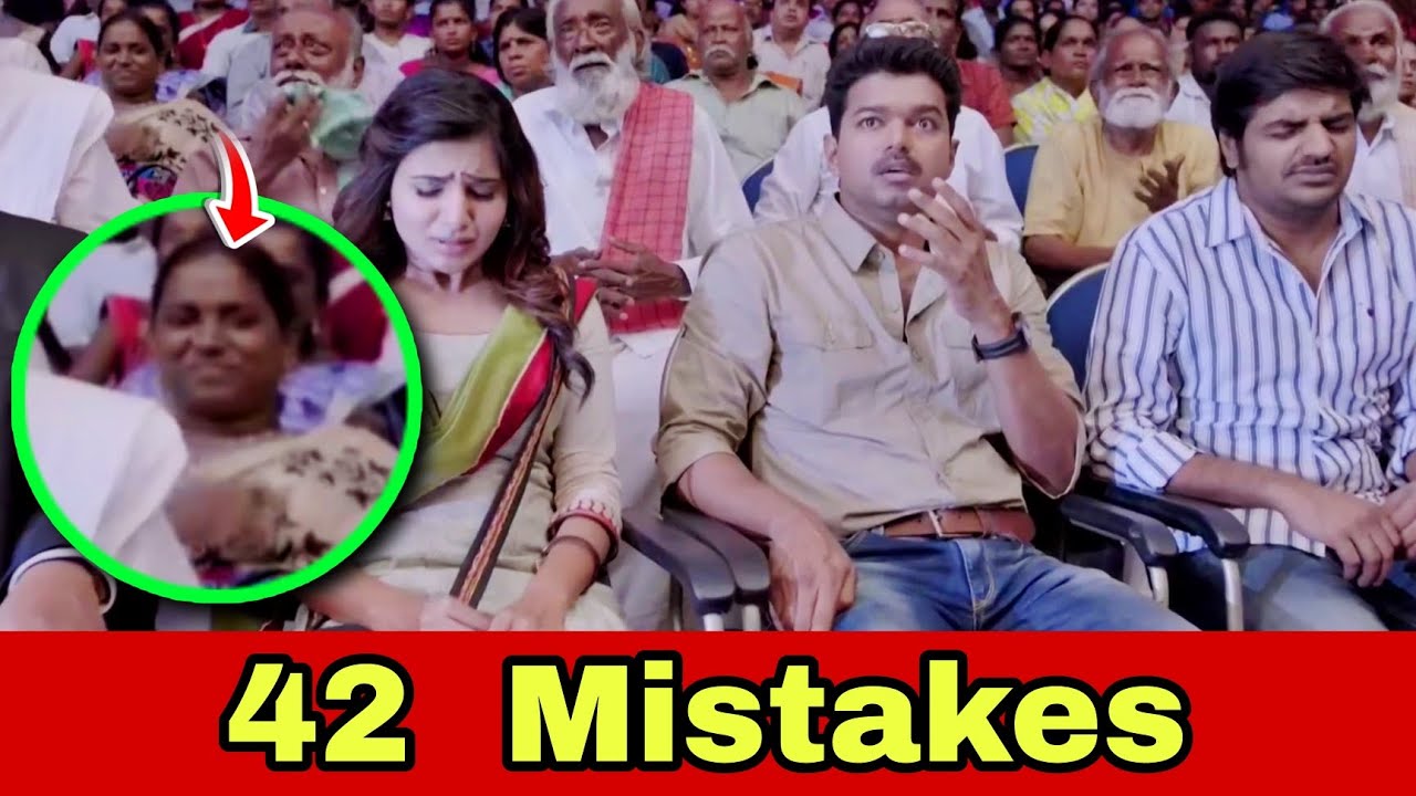 சீரியஸ் சீன்ல சிரிக்கும் அக்கா 😂 Kaththi Movie Mistakes 42