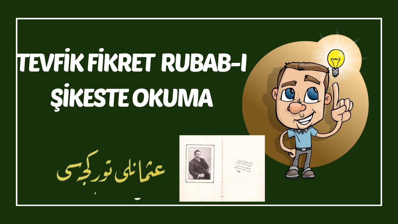 Tevfik Fikret Süha ve Pervin Okuma Çalışması