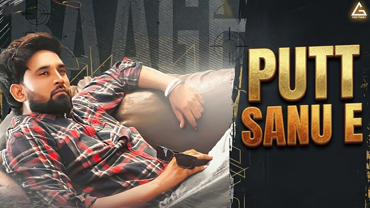 Putt Sanu E :- Baaghi | Jassi Lohka Films | Punjabi Song 2026